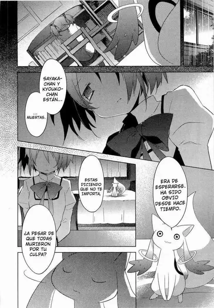 Mahou Shoujo Madoka Magica capítulo 11, página 5
