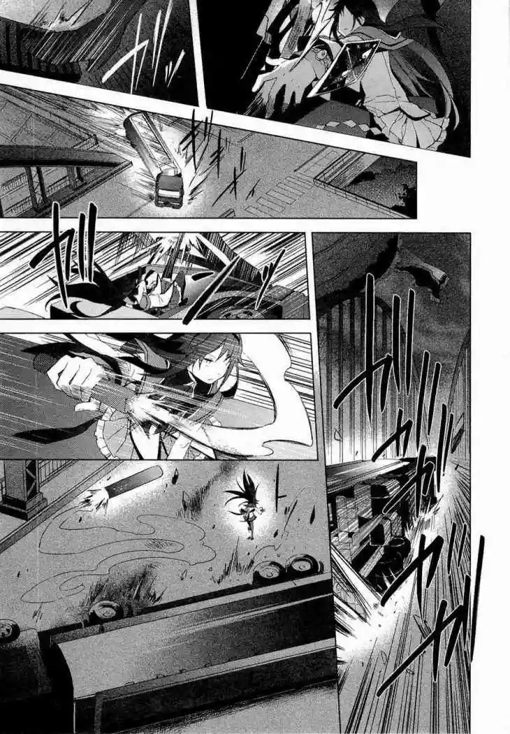 Mahou Shoujo Madoka Magica capítulo 11, página 22