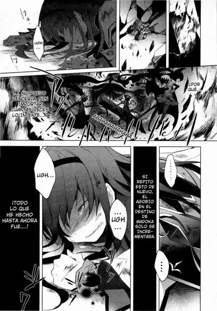 Mahou Shoujo Madoka Magica capítulo 11, página 34