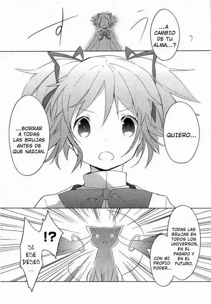 Mahou Shoujo Madoka Magica capítulo 12, página 3