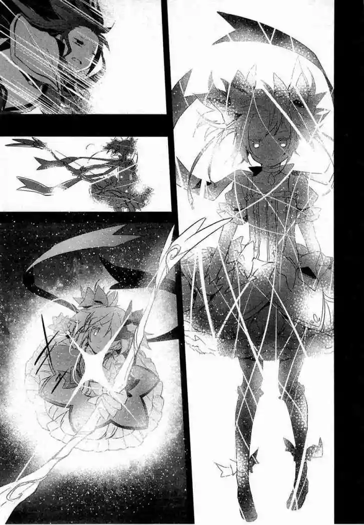 Mahou Shoujo Madoka Magica capítulo 12, página 10