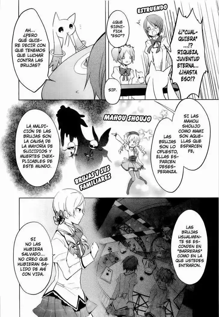 Mahou Shoujo Madoka Magica capítulo 2, página 7