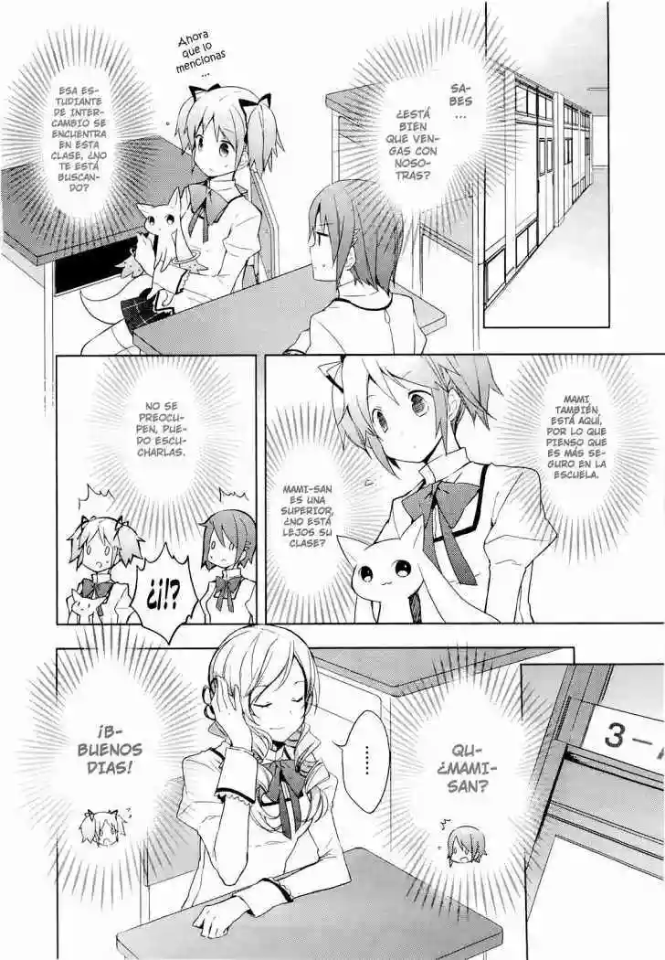 Mahou Shoujo Madoka Magica capítulo 2, página 13