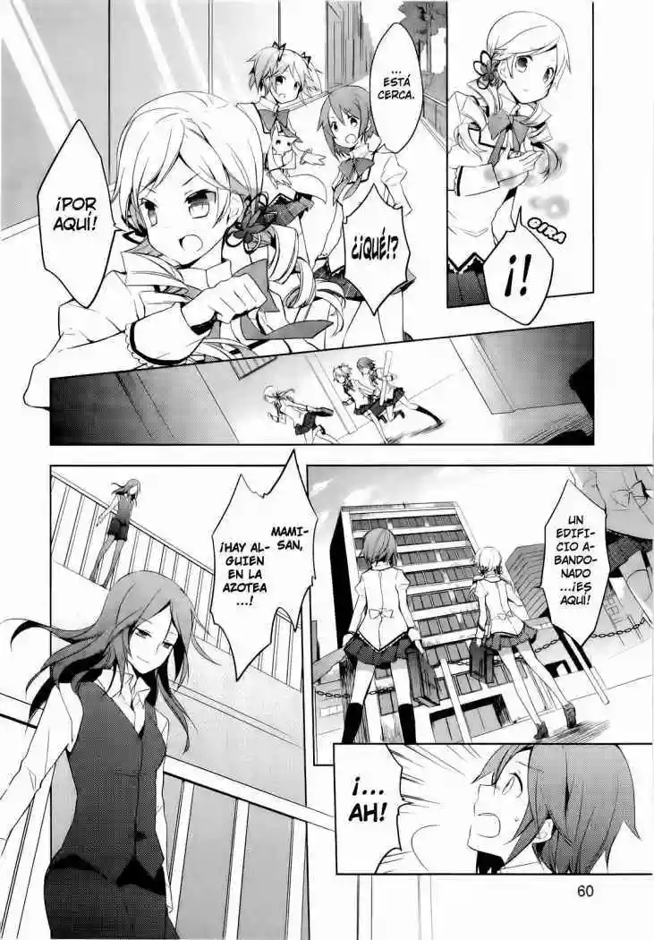 Mahou Shoujo Madoka Magica capítulo 2, página 23