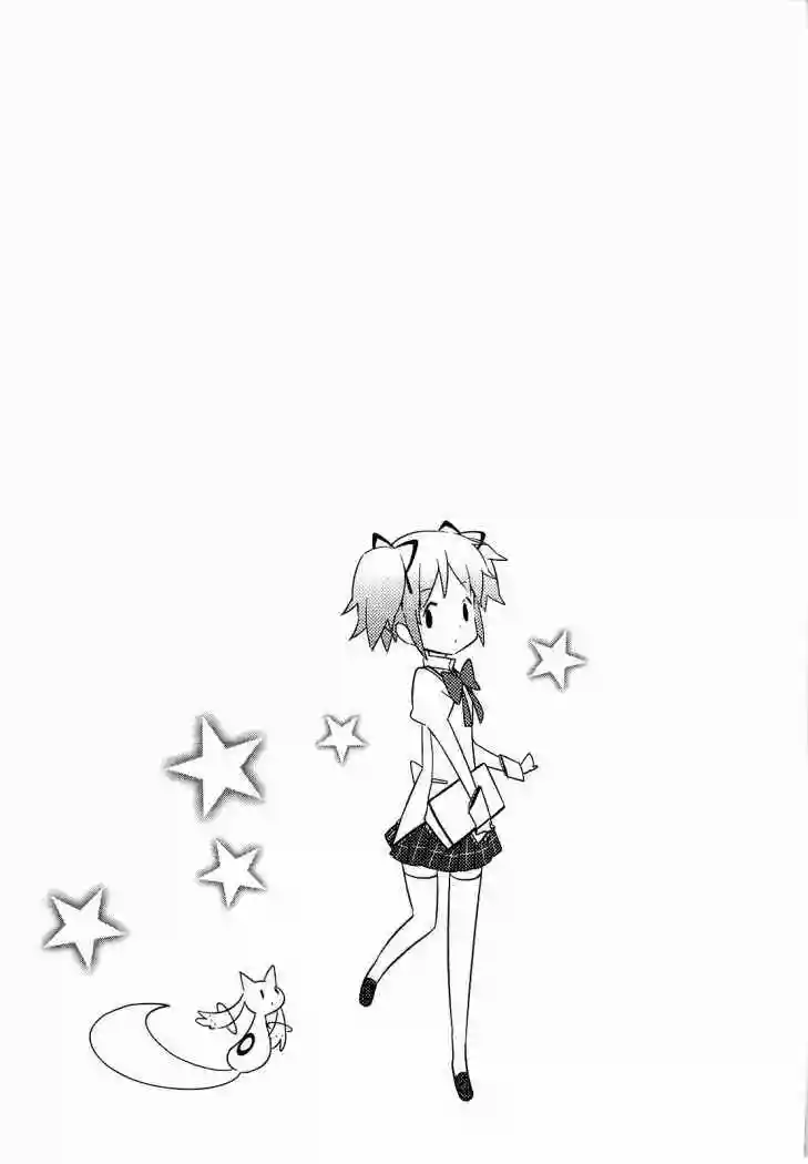 Mahou Shoujo Madoka Magica capítulo 2, página 36