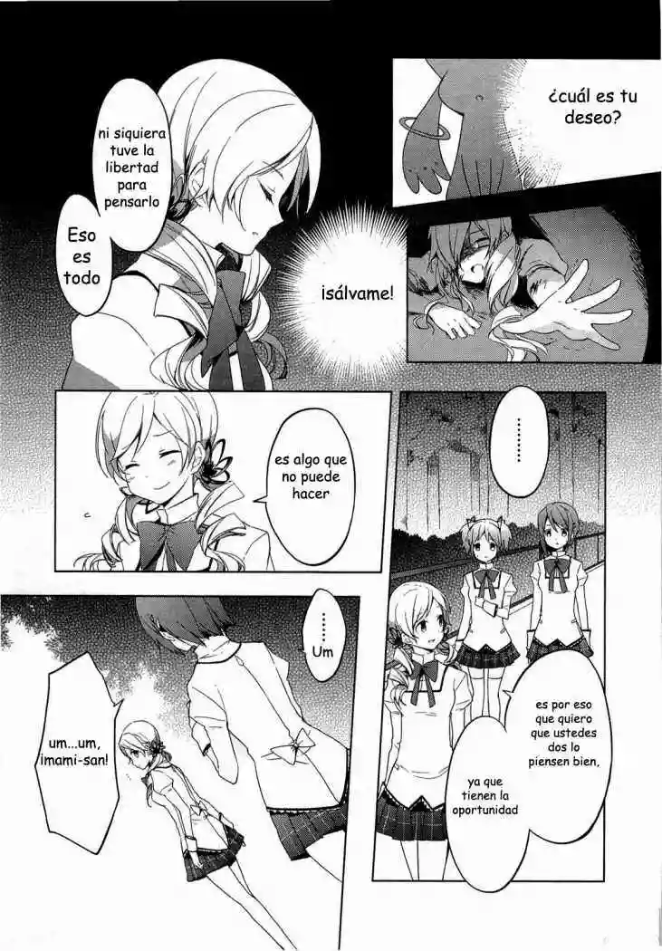 Mahou Shoujo Madoka Magica capítulo 3, página 7