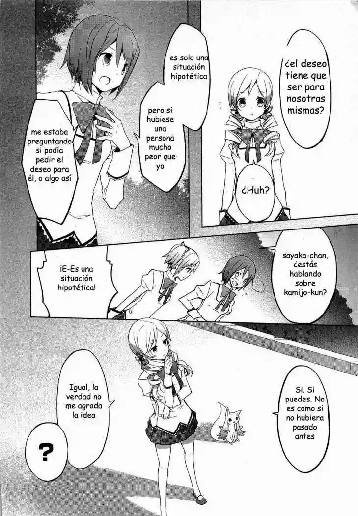 Mahou Shoujo Madoka Magica capítulo 3, página 8
