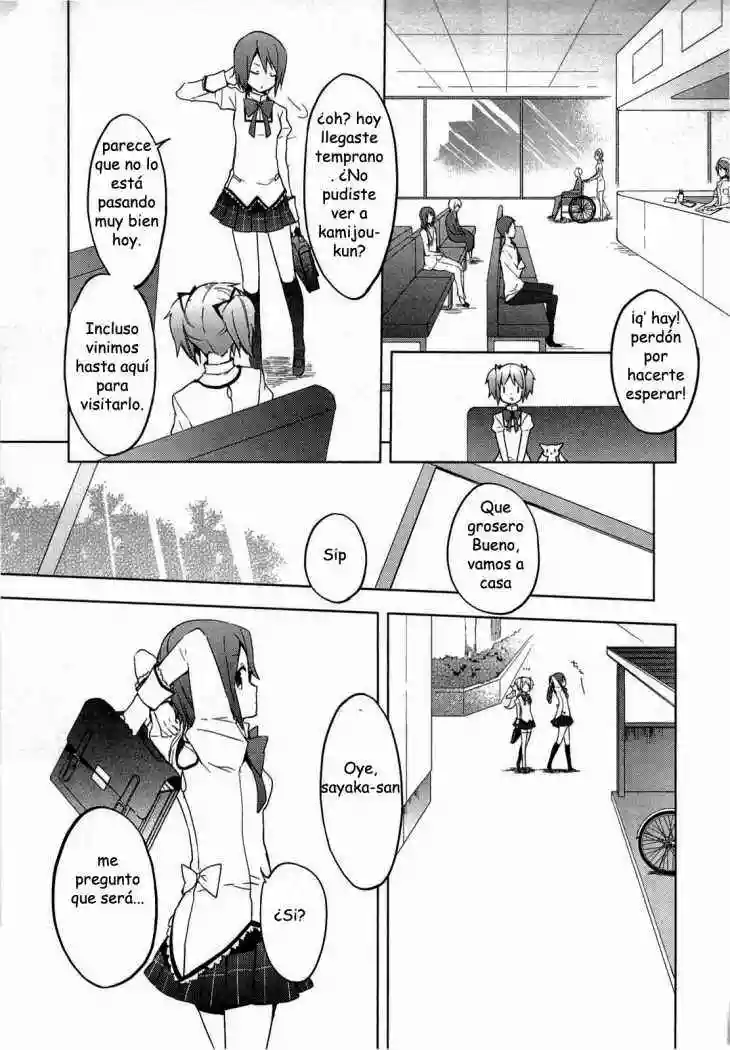 Mahou Shoujo Madoka Magica capítulo 3, página 13