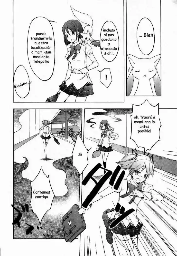 Mahou Shoujo Madoka Magica capítulo 3, página 16