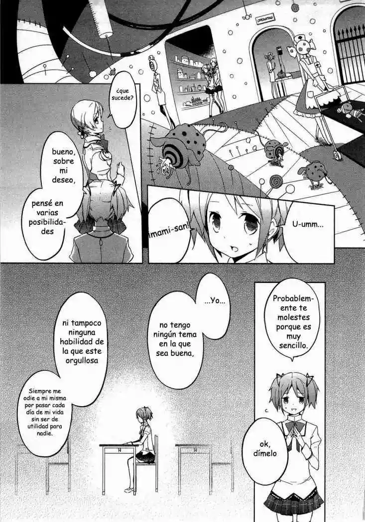 Mahou Shoujo Madoka Magica capítulo 3, página 21