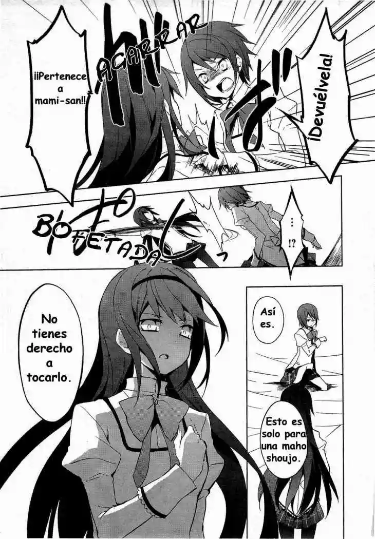 Mahou Shoujo Madoka Magica capítulo 3, página 33