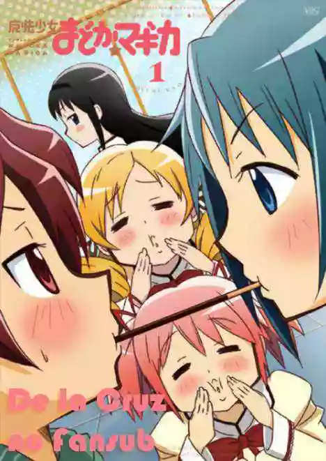 Mahou Shoujo Madoka Magica capítulo 3, página 37