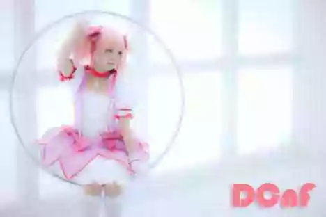 Mahou Shoujo Madoka Magica capítulo 3, página 40
