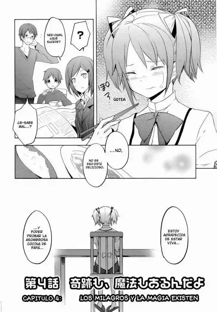 Mahou Shoujo Madoka Magica capítulo 4, página 2