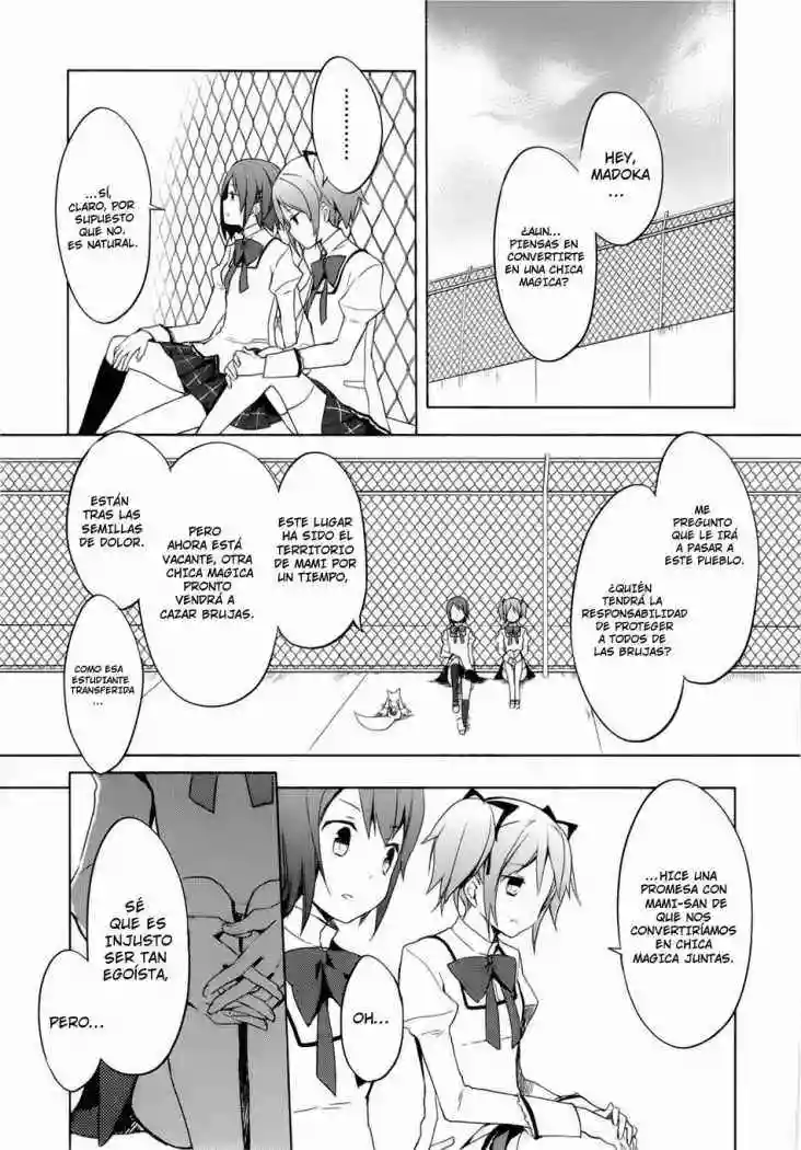 Mahou Shoujo Madoka Magica capítulo 4, página 3