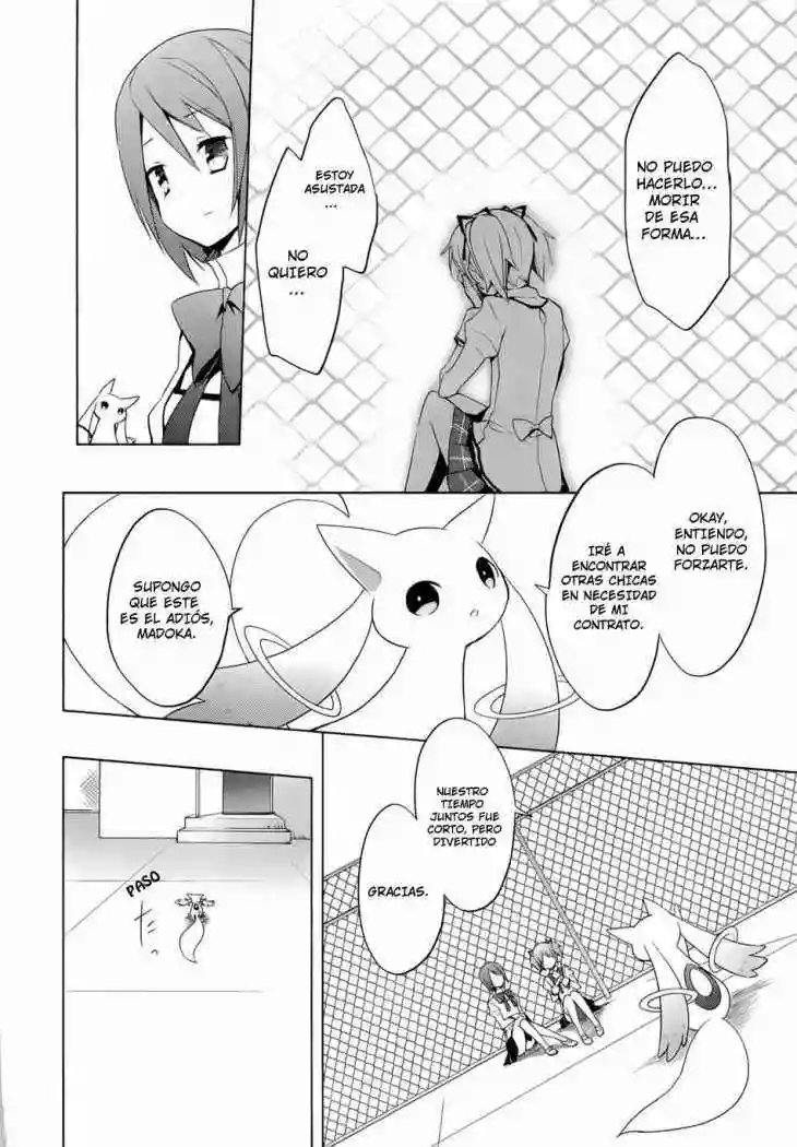Mahou Shoujo Madoka Magica capítulo 4, página 4