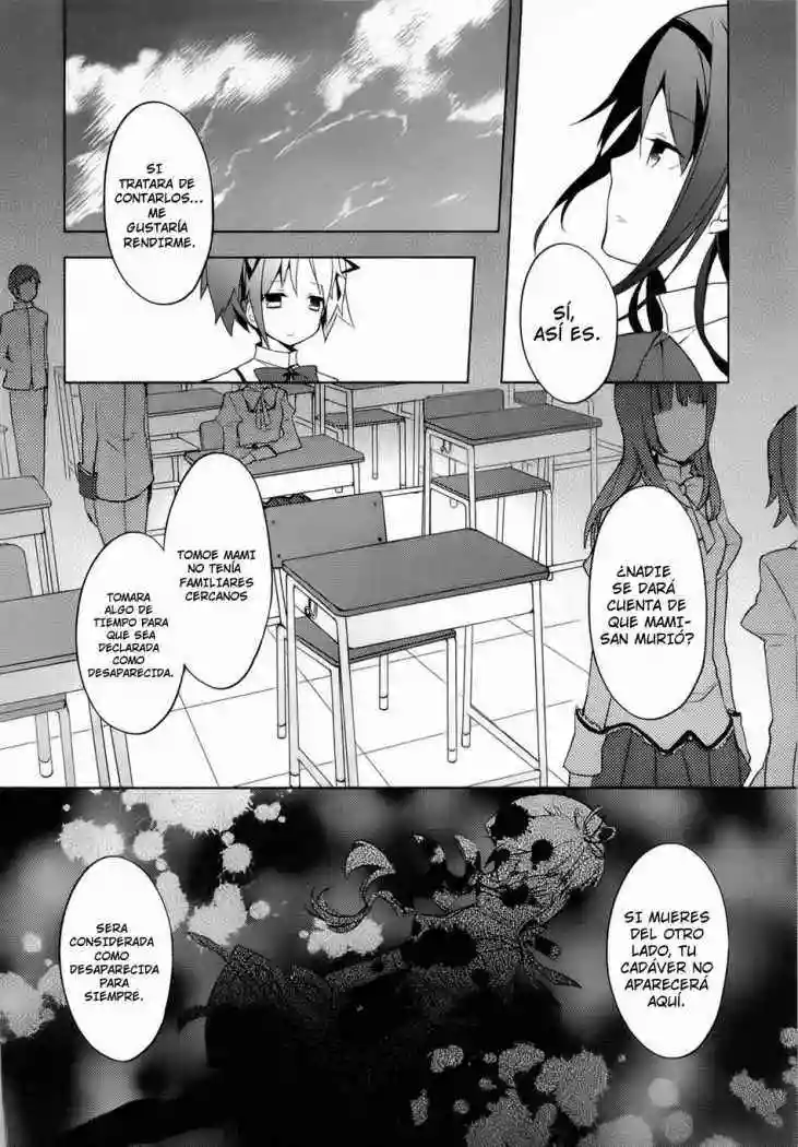Mahou Shoujo Madoka Magica capítulo 4, página 10