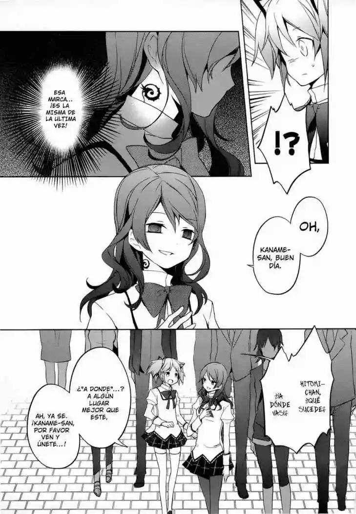 Mahou Shoujo Madoka Magica capítulo 4, página 19