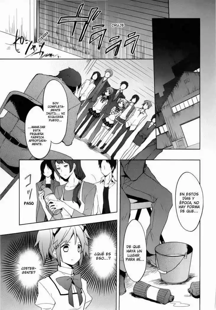 Mahou Shoujo Madoka Magica capítulo 4, página 21
