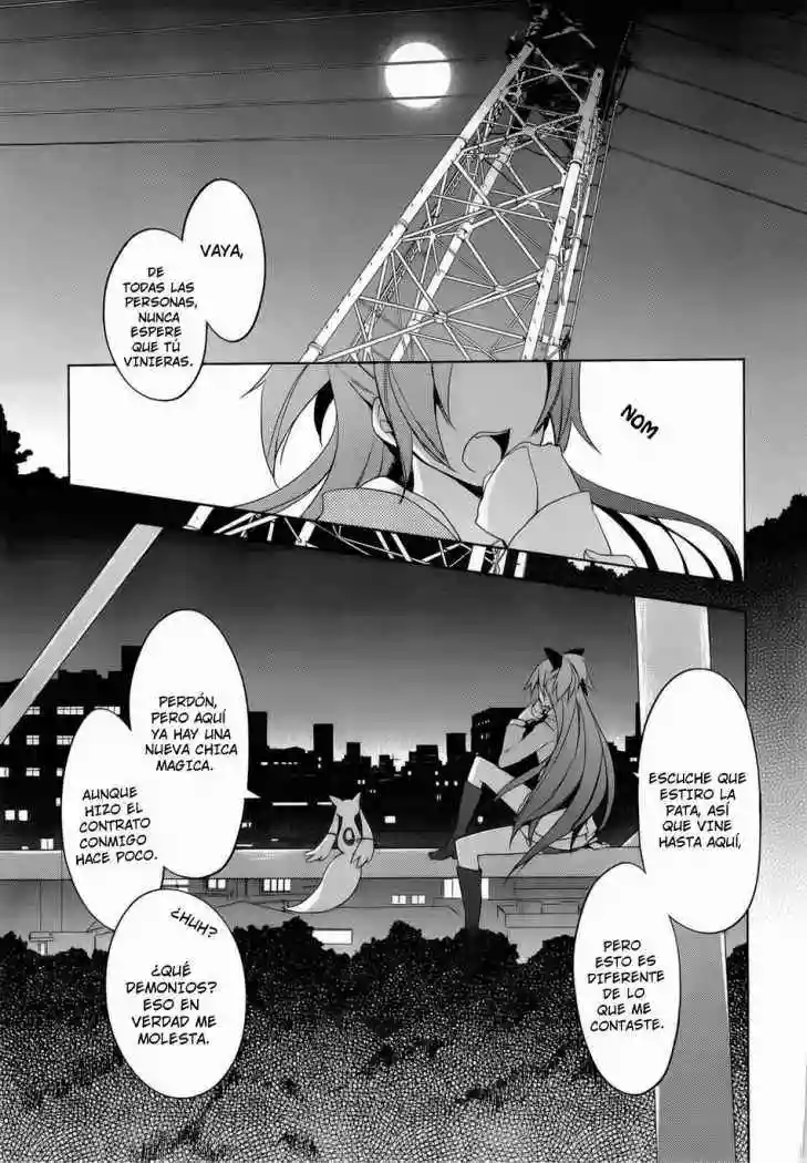 Mahou Shoujo Madoka Magica capítulo 4, página 33