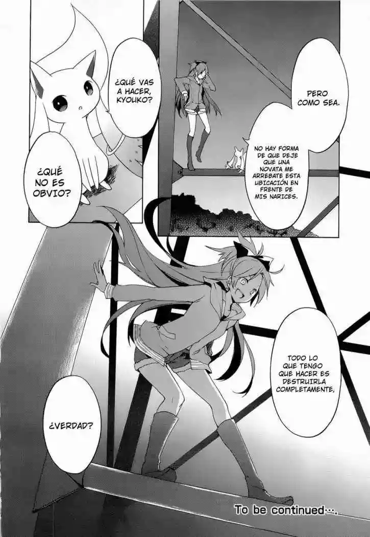 Mahou Shoujo Madoka Magica capítulo 4, página 34