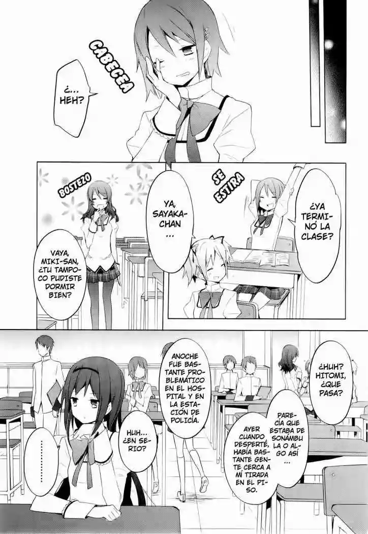 Mahou Shoujo Madoka Magica capítulo 5, página 10