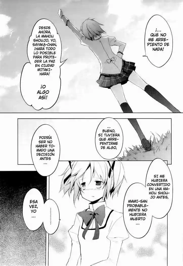 Mahou Shoujo Madoka Magica capítulo 5, página 12