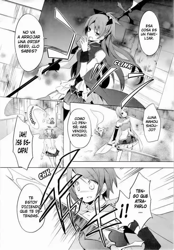 Mahou Shoujo Madoka Magica capítulo 5, página 32