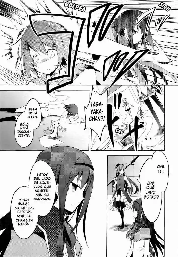 Mahou Shoujo Madoka Magica capítulo 6, página 4