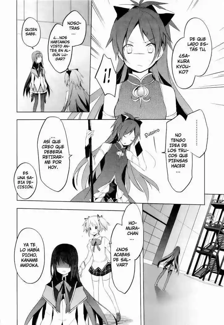 Mahou Shoujo Madoka Magica capítulo 6, página 5