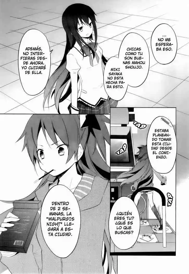 Mahou Shoujo Madoka Magica capítulo 6, página 12