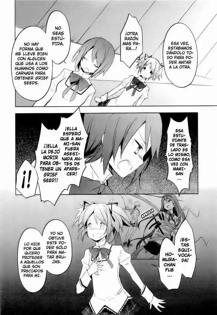 Mahou Shoujo Madoka Magica capítulo 6, página 15