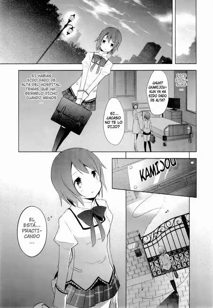 Mahou Shoujo Madoka Magica capítulo 6, página 20