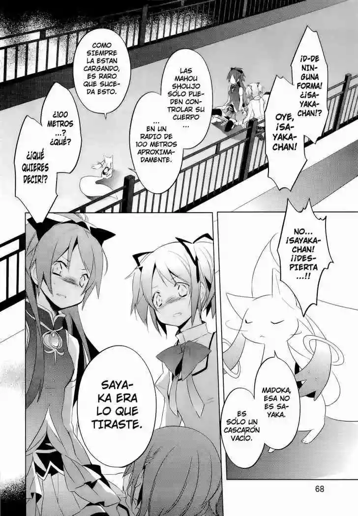 Mahou Shoujo Madoka Magica capítulo 6, página 31