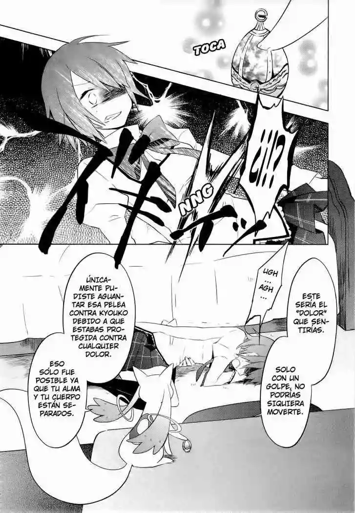 Mahou Shoujo Madoka Magica capítulo 7, página 4