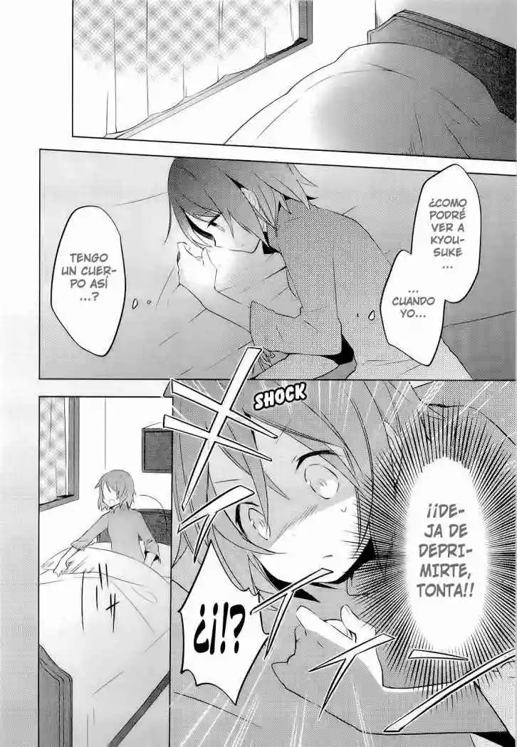 Mahou Shoujo Madoka Magica capítulo 7, página 7