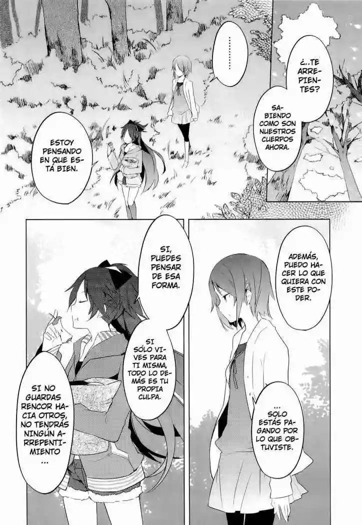 Mahou Shoujo Madoka Magica capítulo 7, página 9