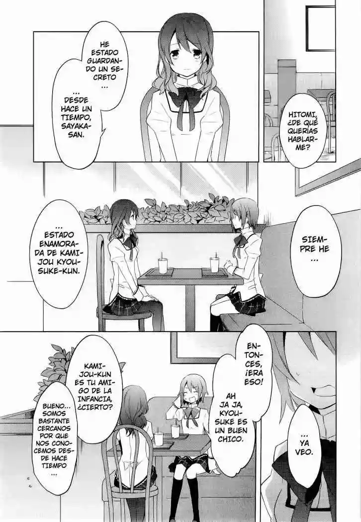 Mahou Shoujo Madoka Magica capítulo 7, página 22