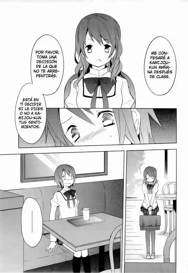 Mahou Shoujo Madoka Magica capítulo 7, página 24