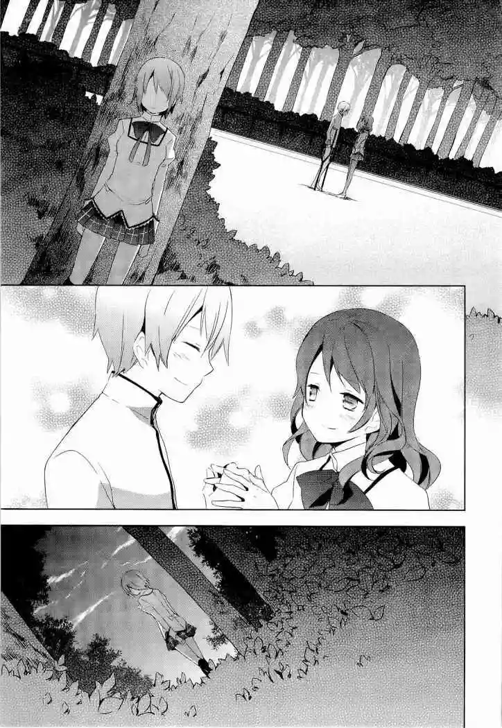 Mahou Shoujo Madoka Magica capítulo 8, página 12