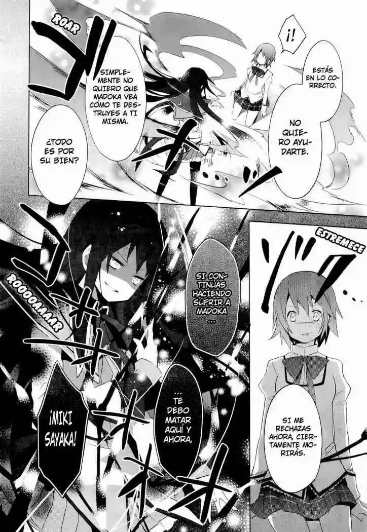 Mahou Shoujo Madoka Magica capítulo 8, página 17