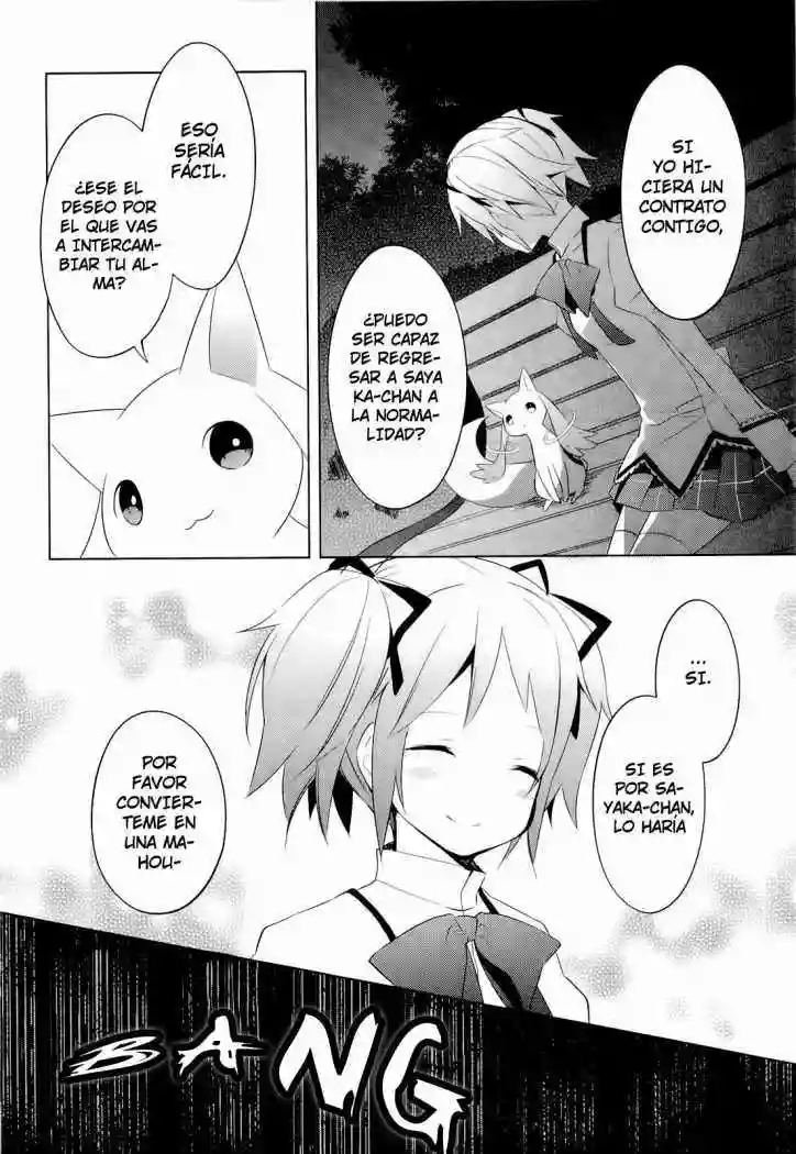Mahou Shoujo Madoka Magica capítulo 8, página 25
