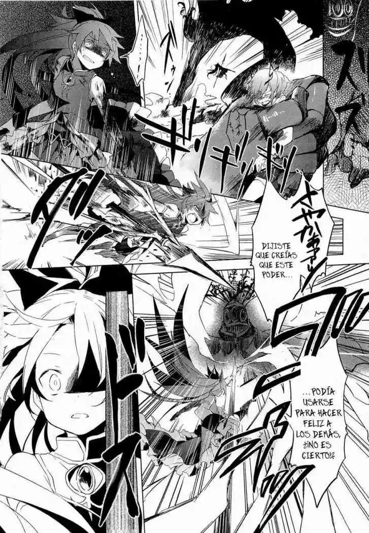 Mahou Shoujo Madoka Magica capítulo 9, página 34