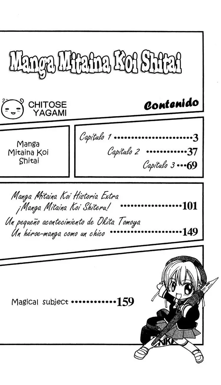 Manga Mitai Koi Shitai capítulo 1, página 2