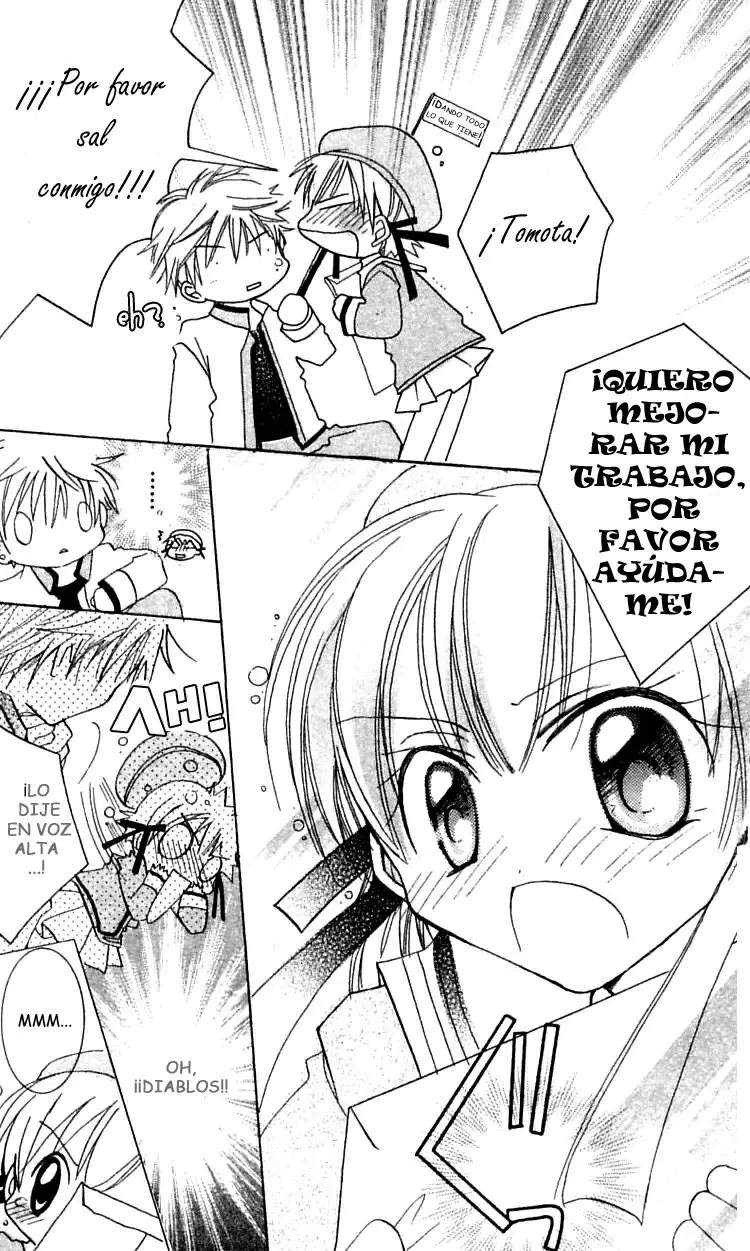 Manga Mitai Koi Shitai capítulo 1, página 28