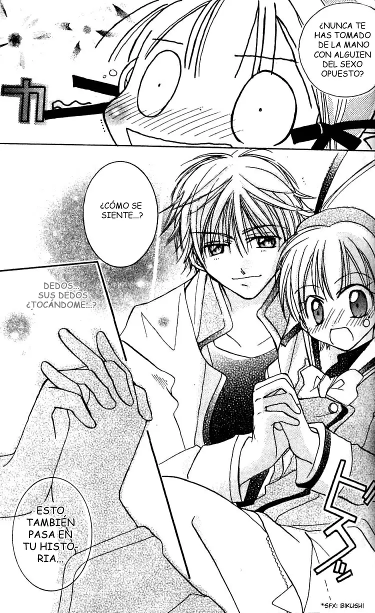 Manga Mitai Koi Shitai capítulo 1, página 31