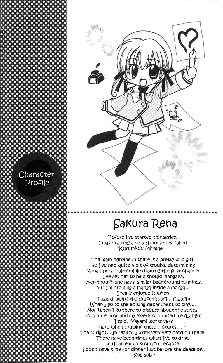 Manga Mitai Koi Shitai capítulo 1, página 36