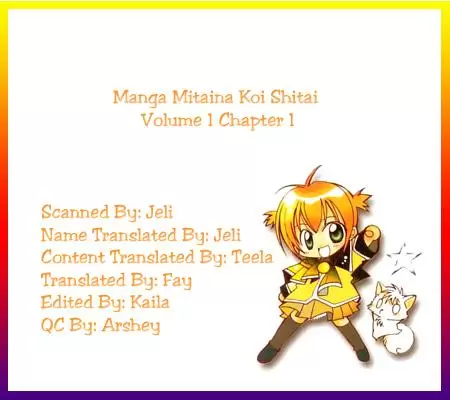 Manga Mitai Koi Shitai capítulo 1, página 42