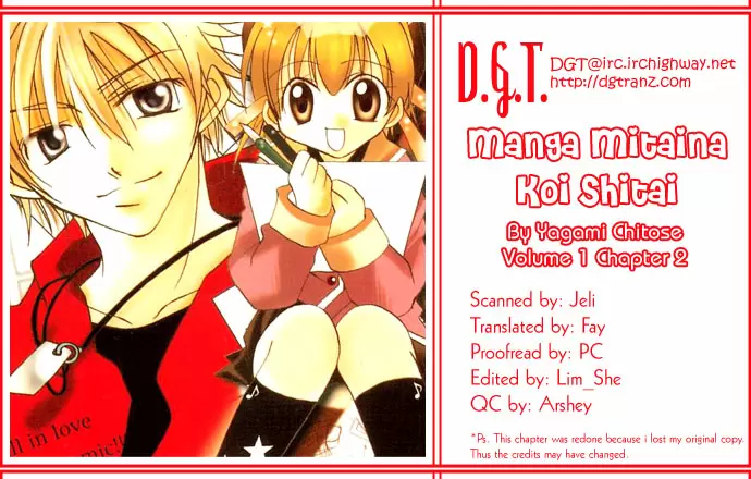 Manga Mitai Koi Shitai capítulo 2, página 1