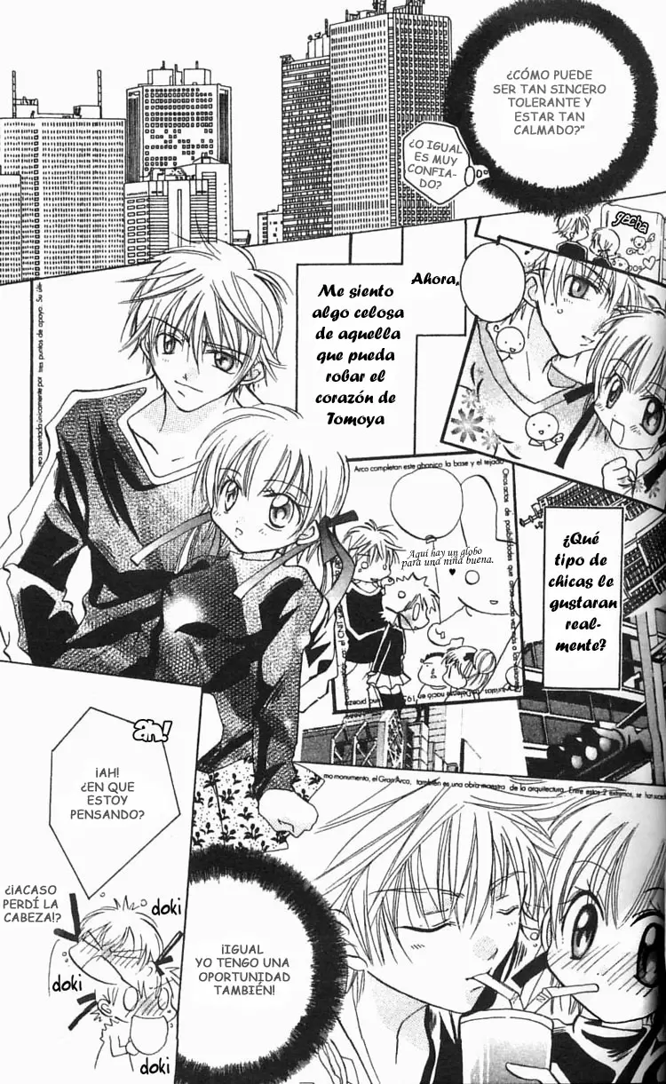 Manga Mitai Koi Shitai capítulo 2, página 15